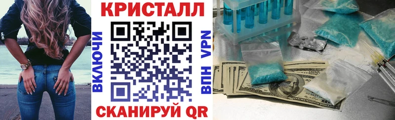 продажа наркотиков  Бородино  АМФ Розовый 