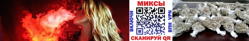 цены наркотик  MEGA ссылки  Бутират оксана  Бородино 