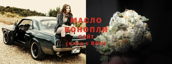 мет Богданович