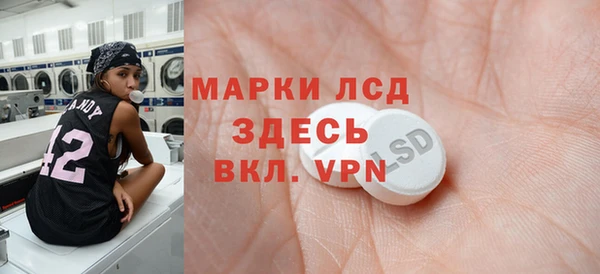 мет Богданович