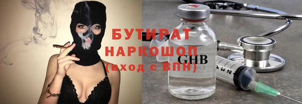 мет Богданович
