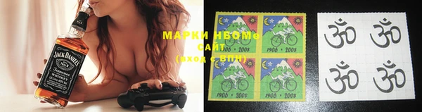 альфа пвп VHQ Богородск