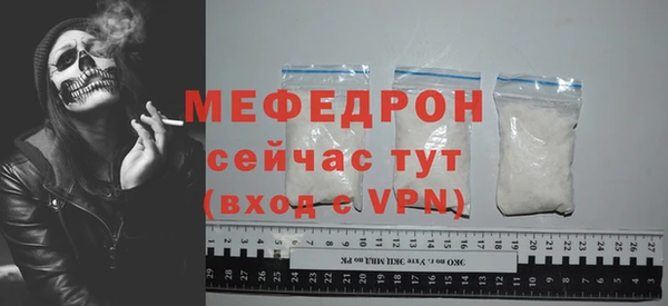 мет Богданович