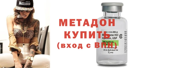 таблы Богородицк
