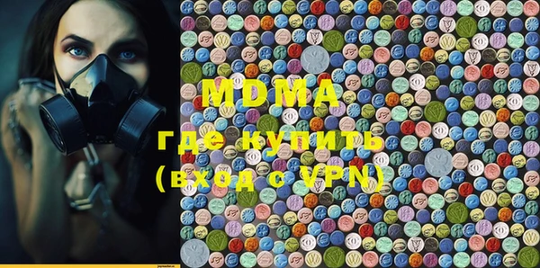 мет Богданович