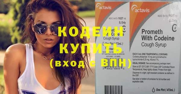 мет Богданович