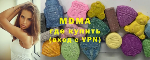 mix Струнино