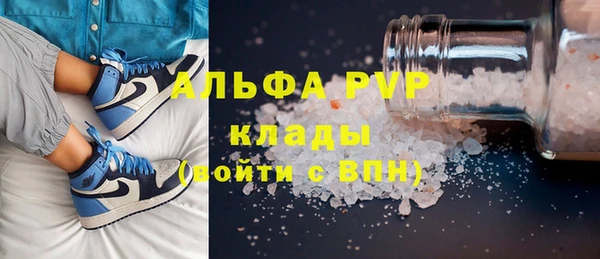 мет Богданович