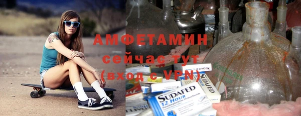 мет Богданович