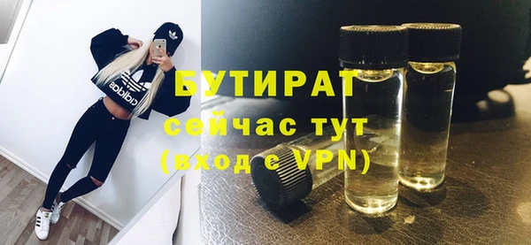 мет Богданович