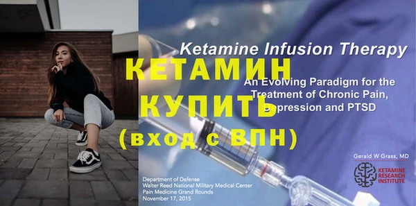таблы Богородицк