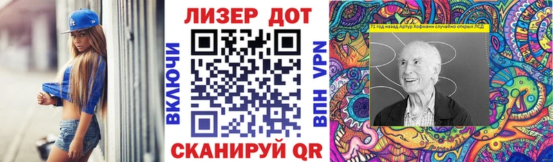 Марки NBOMe 1,8мг  blacksprut вход  Бородино  где купить наркотик 